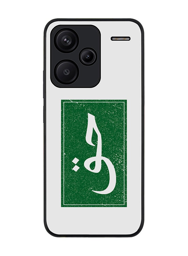 Stylizedd Rugged Black Edge Case for Xiaomi Redmi Note 13 Pro Plus, Slim fit Soft Case Flexible Rubber Edges Anti Drop TPU Gel Thin Cover -  Haq - Image 1