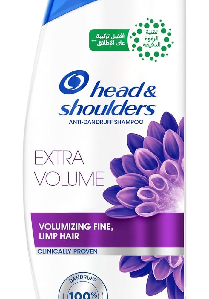 Head & Shoulders Extra Volume Anti-Dandruff Shampoo 350ml