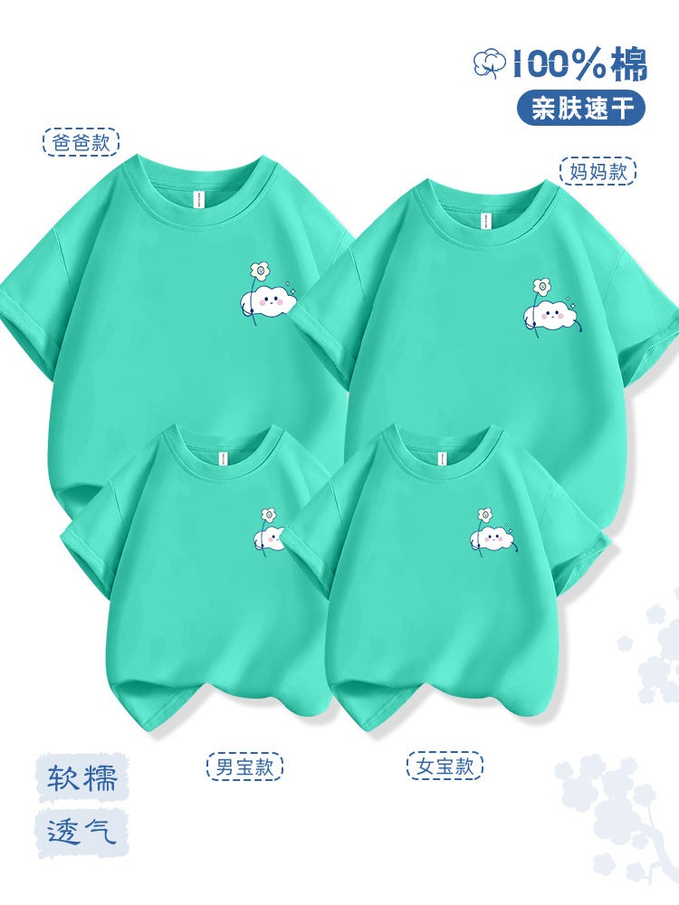 Children'S Cotton Short-Sleeved T-Shirt Arrival Loose Mid-Big Kids Family Dress Round Neck Cartoon Printed Half-Sleeved Top - Image 5