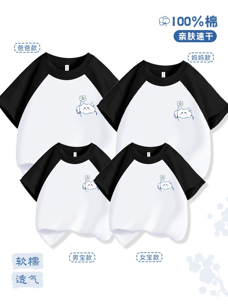 Children'S Cotton Short-Sleeved T-Shirt Arrival Loose Mid-Big Kids Family Dress Round Neck Cartoon Printed Half-Sleeved Top - Image 3