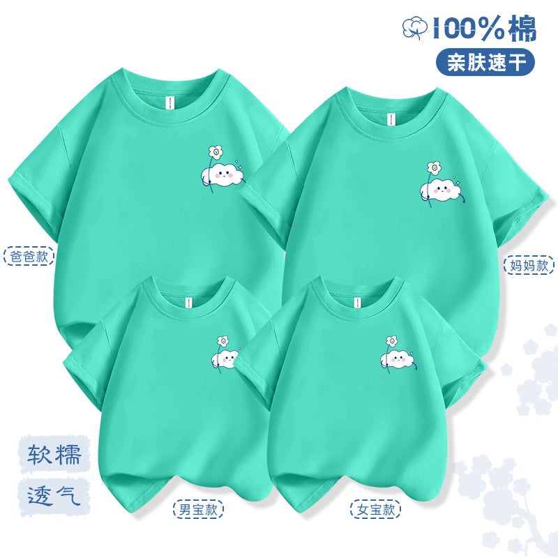 Children'S Cotton Short-Sleeved T-Shirt Arrival Loose Mid-Big Kids Family Dress Round Neck Cartoon Printed Half-Sleeved Top - Image 1