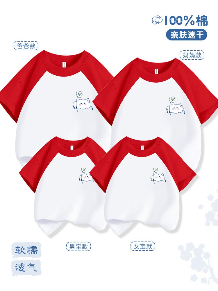 Children'S Cotton Short-Sleeved T-Shirt Arrival Loose Mid-Big Kids Family Dress Round Neck Cartoon Printed Half-Sleeved Top - Image 2
