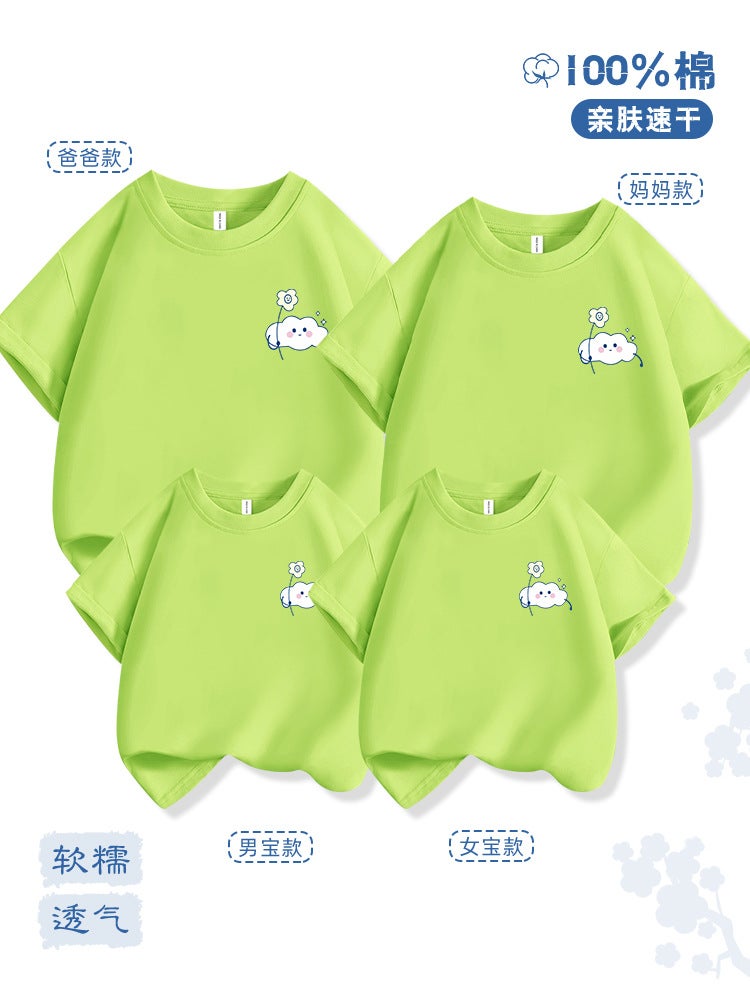 Children'S Cotton Short-Sleeved T-Shirt Arrival Loose Mid-Big Kids Family Dress Round Neck Cartoon Printed Half-Sleeved Top - Image 4