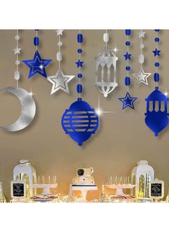 VUCATIN Star Crescent Moon Lantern Ramadan Garland Eid Decoration Home Happy Ramadan Party Decor Hanging Streamer Wedding Backdrop Banner Ramadan Party Supplies  - Image 1