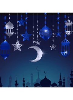 Star Crescent Moon Lantern Ramadan Garland Eid Decoration Home Happy Ramadan Party Decor Hanging Streamer Wedding Backdrop Banner Ramadan Party Supplies - pzsku/ZB1F17F8CA4EAC739B182Z/45/_/1734924885/f5b6876d-fb75-4d8b-bbb8-e2b0eac4ad95