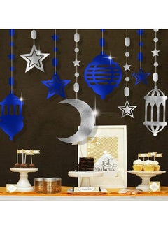 Star Crescent Moon Lantern Ramadan Garland Eid Decoration Home Happy Ramadan Party Decor Hanging Streamer Wedding Backdrop Banner Ramadan Party Supplies - pzsku/ZB1F17F8CA4EAC739B182Z/45/_/1734924897/457a1441-133f-4520-9030-eb6dc02ca8b1