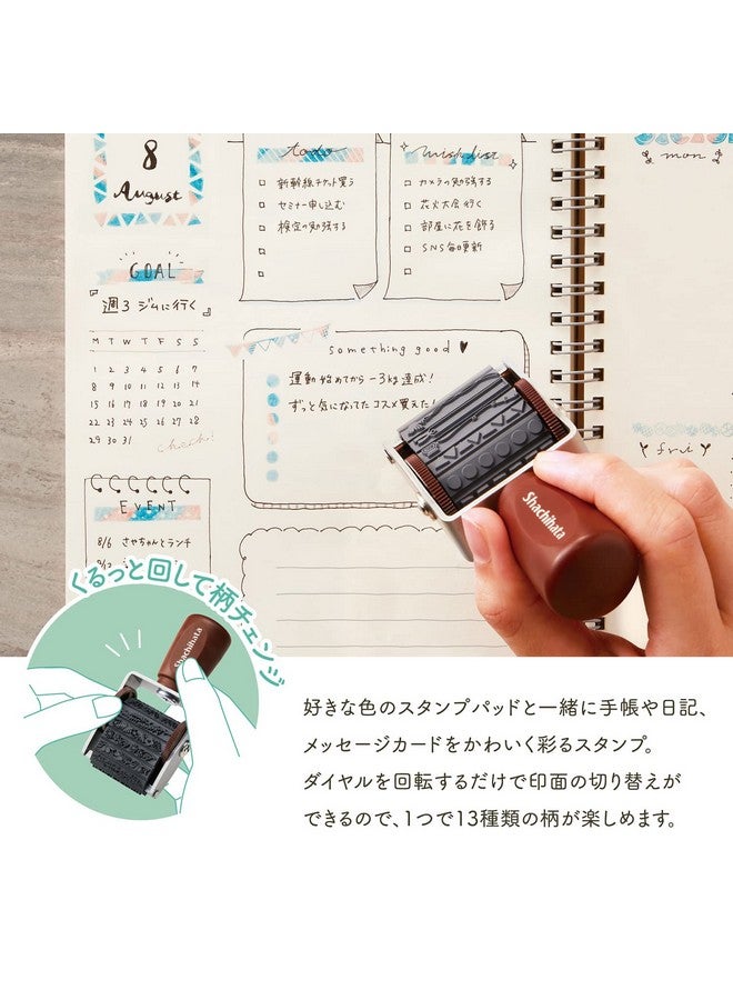 Shachihata Nrd-13A5 Rotating Decoration Stamp, Handwritten Decoration - Image 5