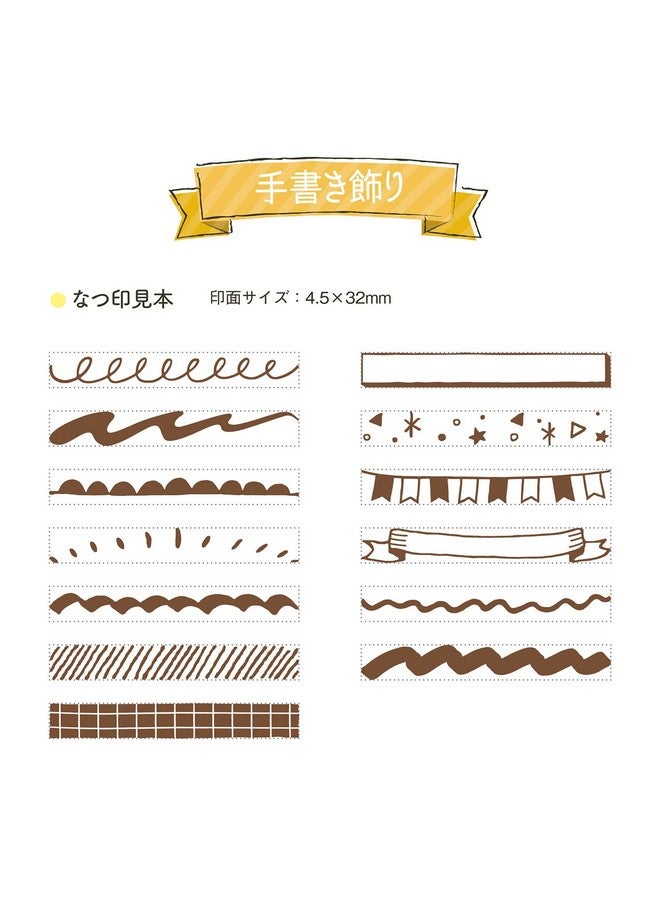 Shachihata Nrd-13A5 Rotating Decoration Stamp, Handwritten Decoration - Image 3