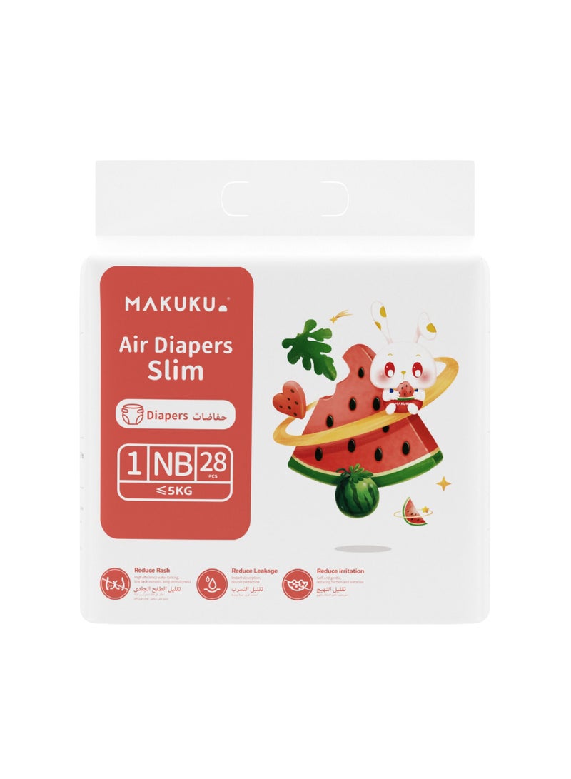 Makuku Air Slim Tape Diapers - Size 1 (0-5kg) | 0-2 months | 28 Pieces - Image 1