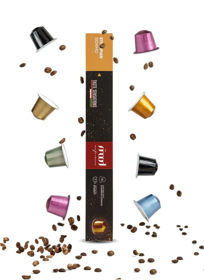 Mood Espresso - Nespresso Compatible Aluminium Coffee Capsules - Ethiopian Sidamo 10 Capsules (52g) - Image 1