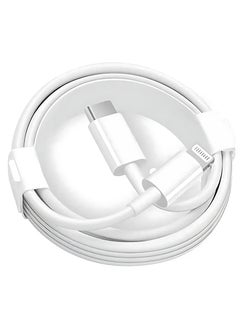USB C to Lightning Cable, Fast Charger USB C iPhone Charger Cable Type C to Lightning Cable (2-Meter)-White