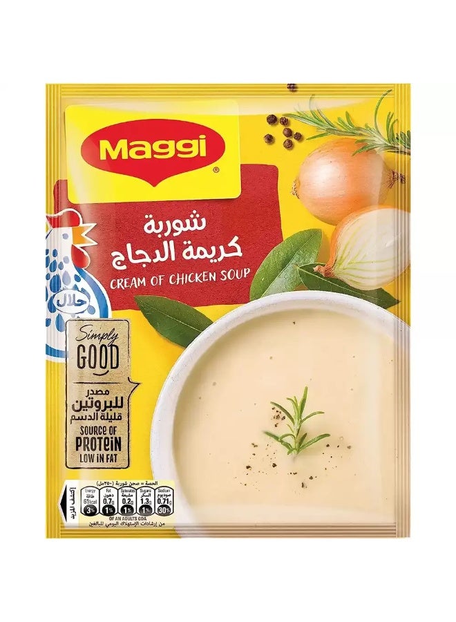Maggi Maggi Cream of Chicken Soup Sachet- 71 gm - Image 1