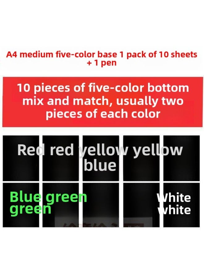 null - A4 Scraping Paper Monochrome Solid Color Scraping Wax Paper 10 Red, Yellow, Blue, Green And White 8K/A4/4K Tasteless Children Scraping-Color:1 Pack Of Gold Base (10 Sheets + 1 Pen) 8k (26*38cm) - Image 1