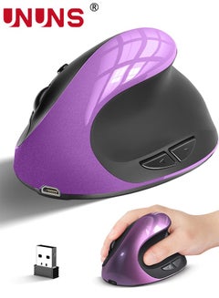 Purple Optical Mice