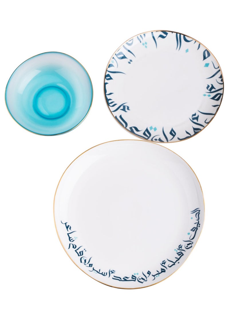 لا ميسا طقم سفرة 20 قطعة - Image 1