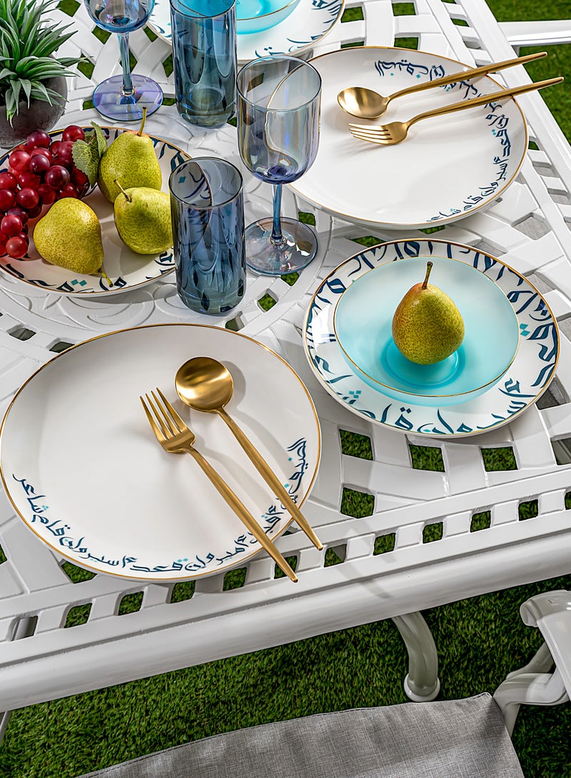 لا ميسا طقم سفرة 20 قطعة - Image 2