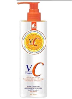 RDA Vitamin C  Whitening moisturizing  480ml  - Image 1