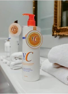 RDA Vitamin C  Whitening moisturizing  480ml  - Image 4