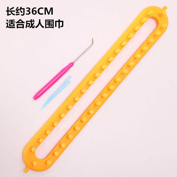 Generic Scarf hat knitting artifact ice strip wool ball handmade diy knitting machine sweater tool zero basic free tutorial Straight 36