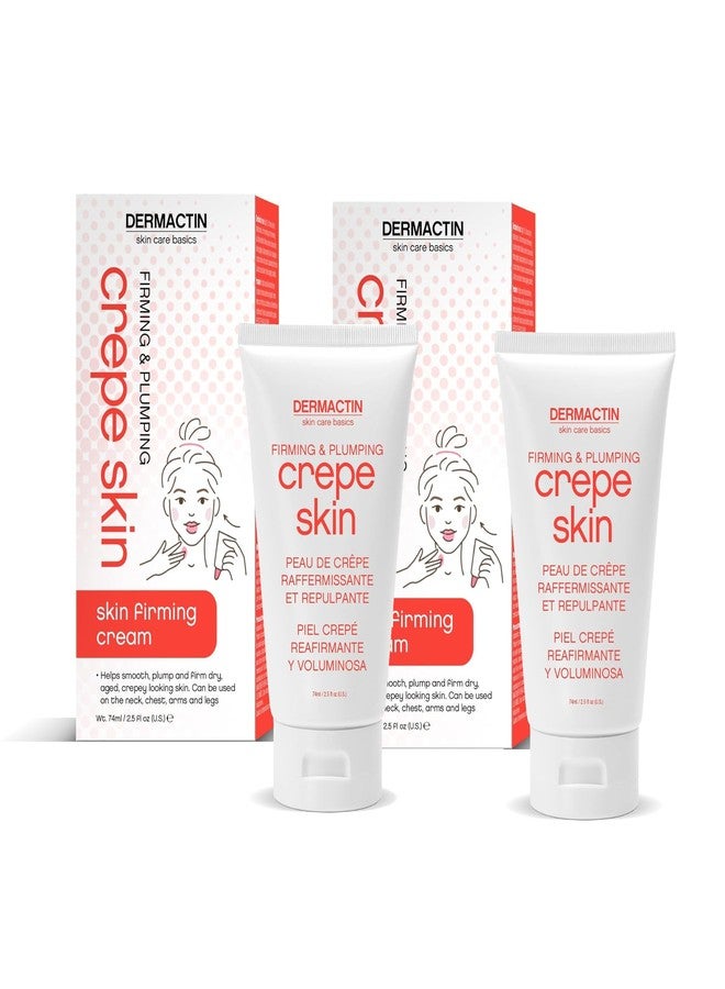 Dermactin Crepe Skin Firming Cream 2.5 oz. (PACK OF 2) - Image 1
