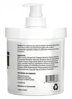 Advanced Clinicals Retinol Advanced Firming Cream 454grams  - Image 3