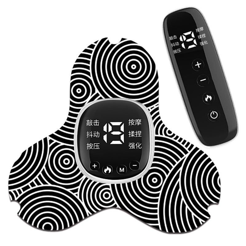Heat Supply Multi-Functional Remote Control Heating Cervical Spine Massage Paste Household Shoulder And Neck Meridian Massage Apparatus Fever - Image 1
