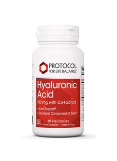 Protocol For Life Balance Protocol Hyaluronic Acid 100Mg Joint Support Healthy Skin Care And Eye Health 60 Veg Caps  - Image 2