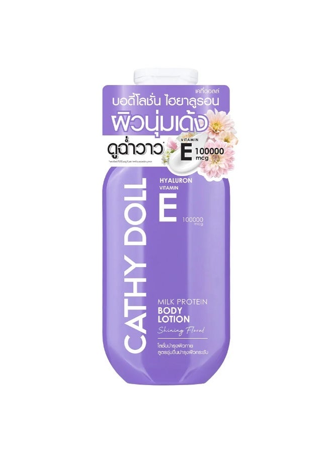 Cathy Doll Hyaluron Vitamin E Milk Protein Body Lotion Nourish your skin with a luxurious body lotion enriched with Hyaluron and Vitamin E, helping moisturize, soften, and improve the appearance of dry skin. Its milk protein formula leaves skin feeling smooth, supple, hydrated, and beautifully radiant throughout the day. - Image 1