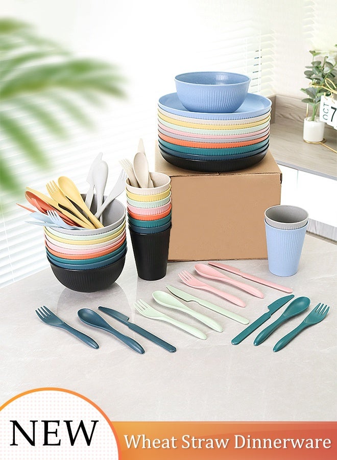 DUNISO طقم أدوات مائدة من القش 36 قطعة غير قابلة للكسر وقابلة لإعادة الاستخدام خفيفة الوزن مجموعة أدوات تناول الطعام الملونة المحمولة لمخيمات الهواء الطلق أطباق وأوعية وأكواب وشوك مجموعة أدوات المائدة - Image 1