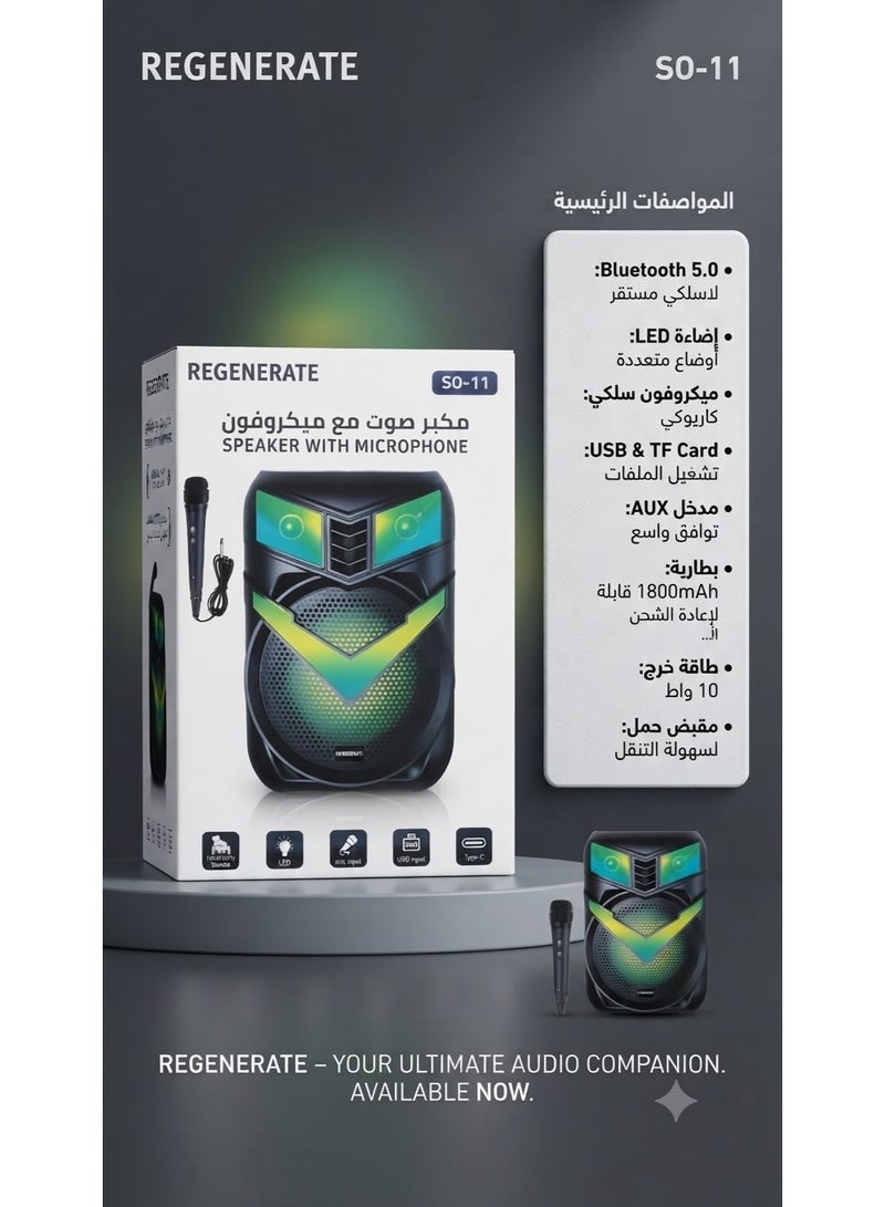 ريجينيريت مكبر صوت محمول بتقنية البلوتوث 5.0 مع إضاءة RGB ومكبر صوت لاسلكي ذكي - Image 2