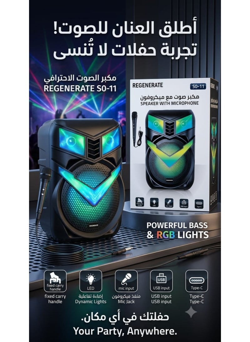 ريجينيريت مكبر صوت محمول بتقنية البلوتوث 5.0 مع إضاءة RGB ومكبر صوت لاسلكي ذكي - Image 3