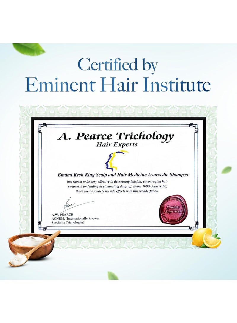 كيش كينج شامبو كيش كينج الأيورفيدا المضاد للقشرة | يقلل من تساقط الشعر | يهدئ حكة فروة الرأس | خالٍ من البارابين والسيليكون | 21 مكونًا طبيعيًا | غني باللبن الرائب والليمون والنيم | 600 مل - Image 4