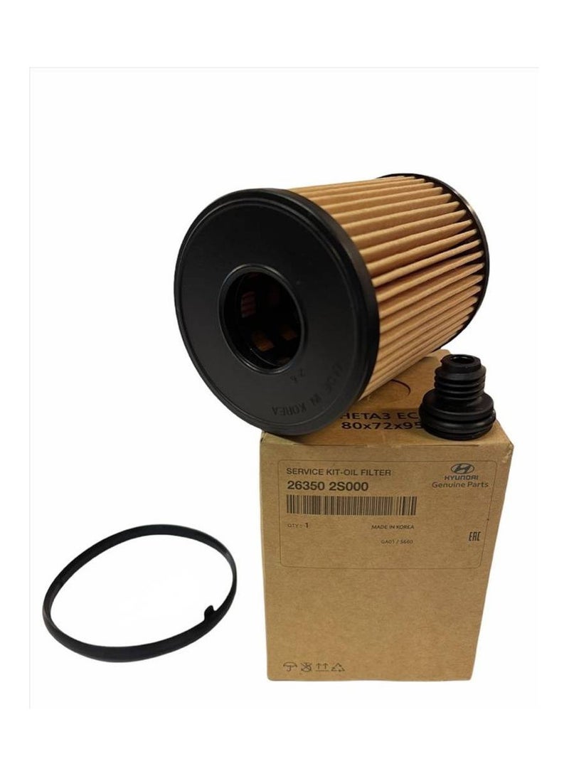HYUNDAI Oil Filter Hyundai Elantra #S000 + Sonata 2023
