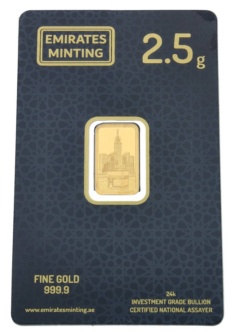 الإمارات مينتنج إمارات مينتنغ سبيكة ذهب الكعبة 2.5 جرام نقاء 999.9  - Image 3