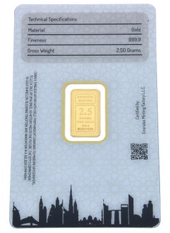 EMIRATES MINTING Emirates Minting 2.5 Grams Kaaba Gold Bar 999.9 Purity  - Image 4