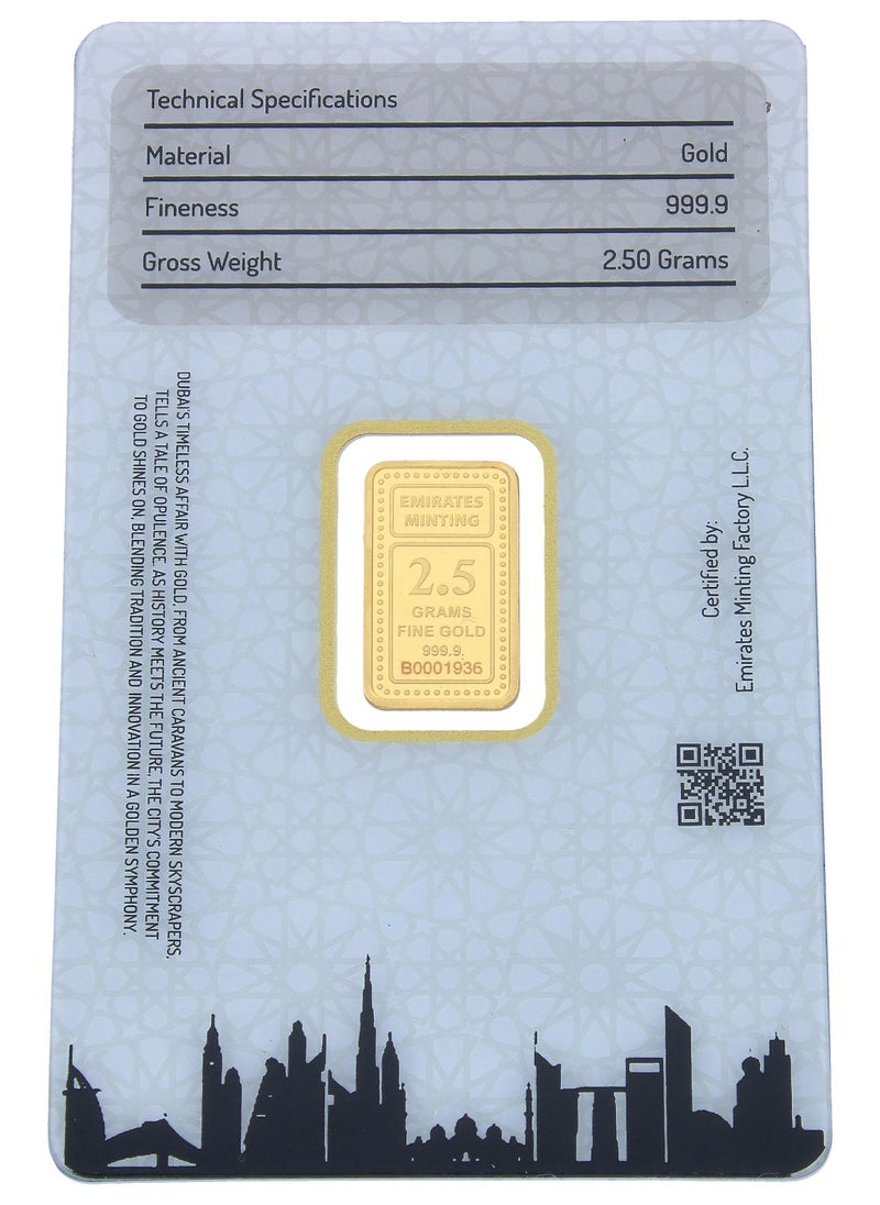 الإمارات مينتنج إمارات مينتنغ سبيكة ذهب الكعبة 2.5 جرام نقاء 999.9  - Image 4