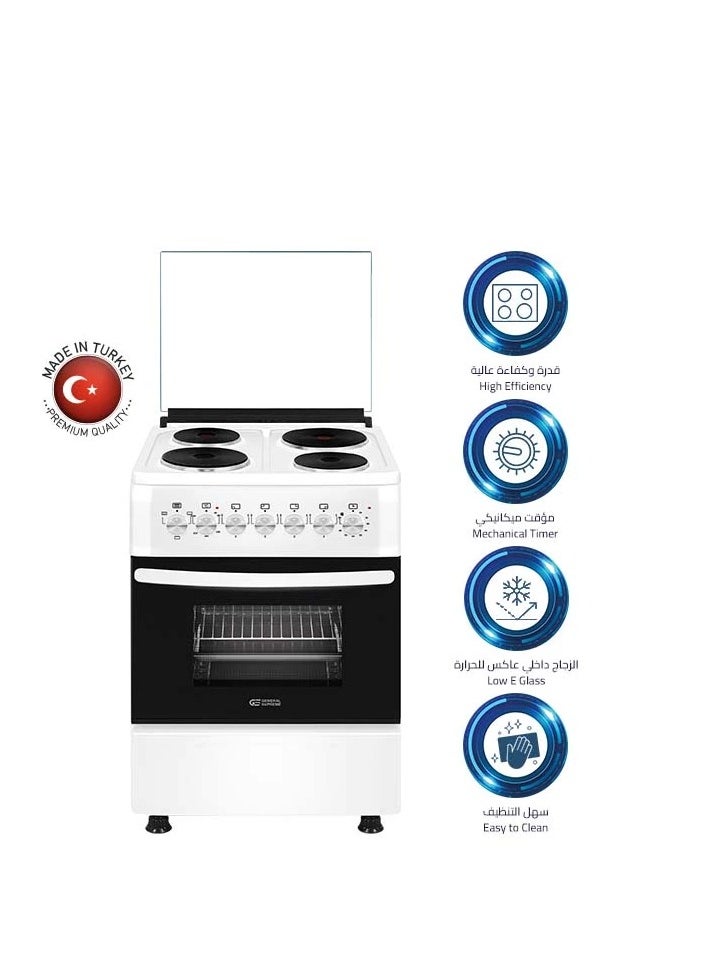 GENERAL SUPREME - General Supreme Electric Cooker 4 Hot Plates - Image 1