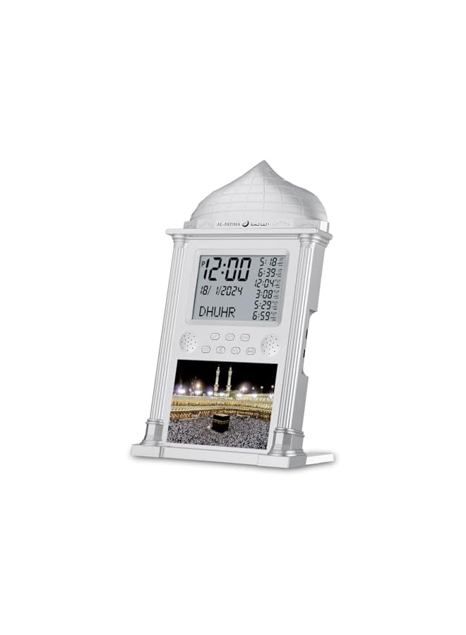 The Bros ساعة أذان، ساعة حائط لمواقيت الصلاة مع صوت أذان واحد، ساعة أذان LCD للصلاة في المنزل أو المكتب، هدايا الصلاة - رمضان عيد (فضي) - Image 2