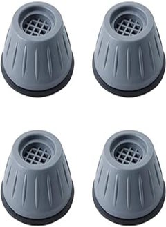 DMG TECH Anti Vibration Shock and Noise Cancelling Washing Machine Support Pads
