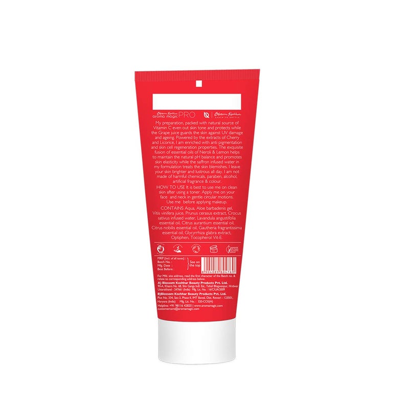 Aroma Magic Vitamin C Skin Brightening Gel 100gm Pack of 2 - Image 2