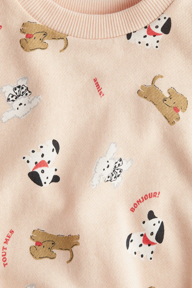 اتش اند ام Printed cotton sweatshirt