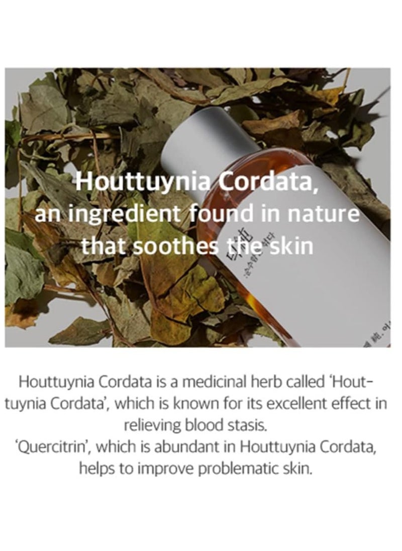 Heartleaf Essence 100ml