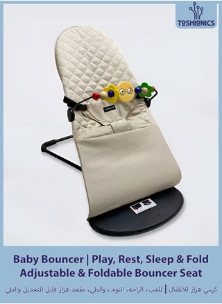 Adjustable Baby Bouncer Seat with Toy Bar  4-in-1 Foldable Infant Rocker for Newborns and Toddlers Portable Baby Lounger Chair for Play Rest and Sleep Lightweight Travel-Friendly Safety Belt Included - pzsku/ZB1F52D5E122F57788BDFZ/45/1745066666/e5024358-330d-40be-b9bf-817955435cac