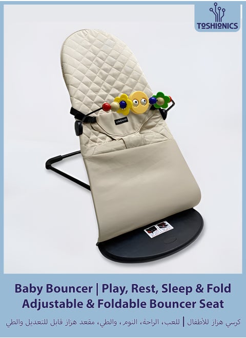 Adjustable Baby Bouncer Seat with Toy Bar  4-in-1 Foldable Infant Rocker for Newborns and Toddlers Portable Baby Lounger Chair for Play Rest and Sleep Lightweight Travel-Friendly Safety Belt Included