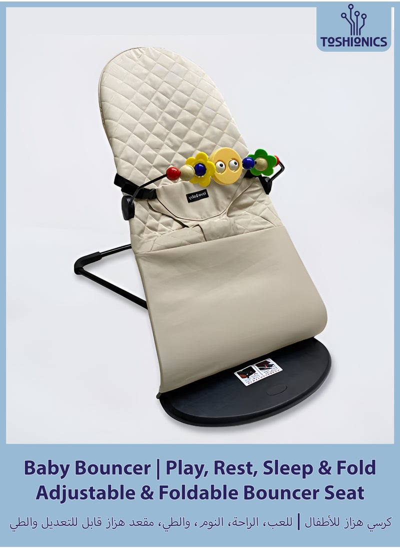 Toshionics Adjustable Baby Bouncer Seat with Toy Bar  4-in-1 Foldable Infant Rocker for Newborns and Toddlers Portable Baby Lounger Chair for Play Rest and Sleep Lightweight Travel-Friendly Safety Belt Included  - Image 1