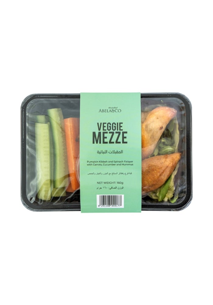 Mezze Snack Box, Kibbeh & Fatayer - approx 160g, UAE