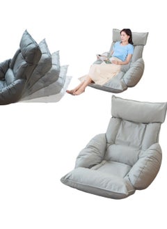 AUTOYSUR Sofa Bed Folding Lazy with Adjustable Back Support,Gaming Floor Chair,Floor Legless  Back Chair for Adult Light Grey 127x75x60 cm 1 seater  - Image 1