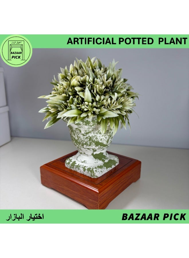 نبات اصطناعي مع مركن - عشب دائري أخضر وأبيض بارتفاع 17 سم (6.7 بوصة)، نباتات خضراء صناعية صغيرة لديكور المنزل والمكتب - Image 4