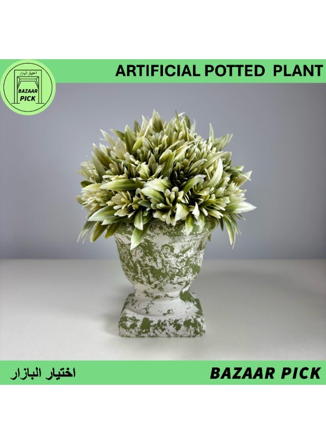 نبات اصطناعي مع مركن - عشب دائري أخضر وأبيض بارتفاع 17 سم (6.7 بوصة)، نباتات خضراء صناعية صغيرة لديكور المنزل والمكتب - Image 1