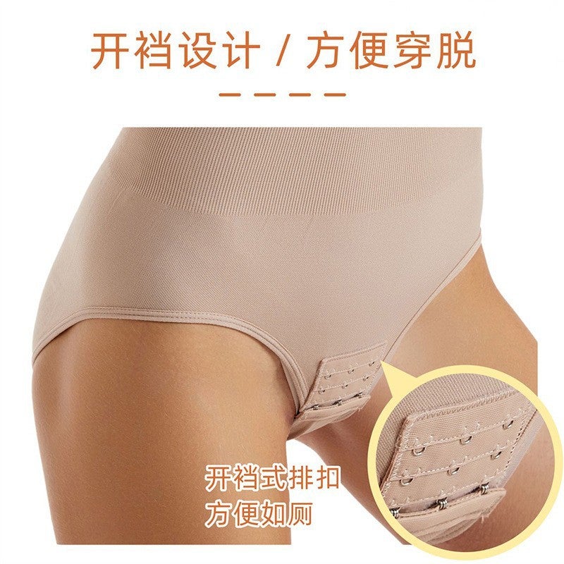 One-Piece Suspender Shapewear For Women, Tummy Control, Arm Lift, Triangle Style, Buttoned Open, Women'S Postpartum Shaping, Waist Shaping, Corset - Image 4